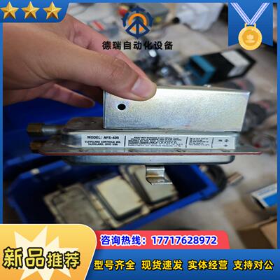 CLEVEL AFS-405 开关议价