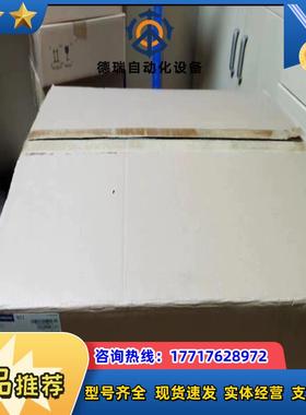 德国赫斯曼工业交换机 MACH104-20TX-F MACH议价