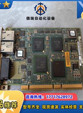 SUN 4403 ADS31 525-1895-01 ADS议价