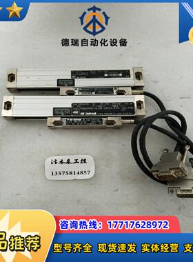 处理  RSF ELEKTRTRONIK   MSA67议价