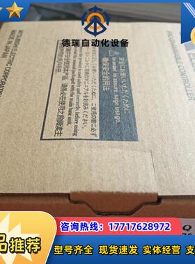 QJ71PB92D    Q68AD-G议价