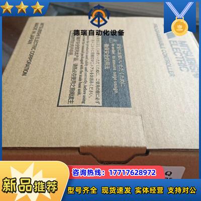 QJ71PB92D    Q68AD-G议价