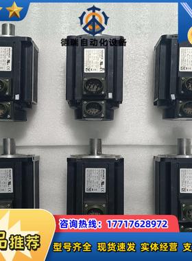 汇川 伺服电机 MS1H2-15C30CB-T331Z议价