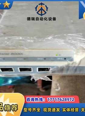 Solar 8000i两台8000M通电亮绿灯GE议价