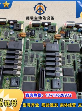 FANUC发那科A20B-2100-0251双轴驱动侧板议议价