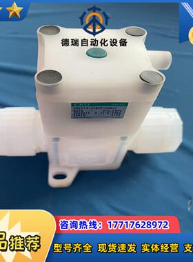 CKD气动阀药液阀AMD513R-25BUP-00N议价