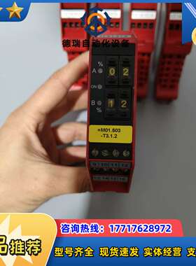 ACS控制 GWA-250-U0， 无  功能议价