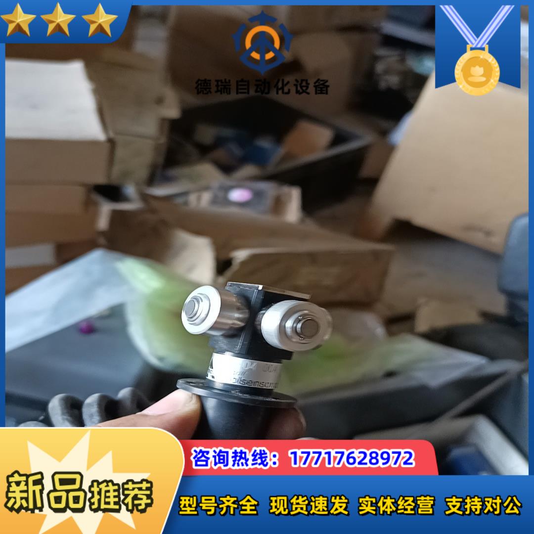 h4a-04-00a  原装正品 看好的联系议价