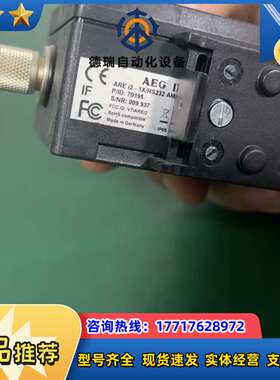 AEG  ID   ARE i2-1X/rs232 amp议价