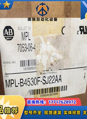 MPL-B4530F-SJ22AA议价