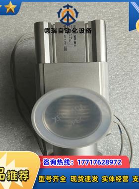 SMC XLAV-40G-2M9BA-5MS-Q全新原装真空议价