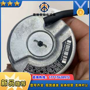 海德汉ERN1331.062.2048，ID：538 727议价