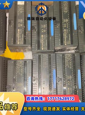 IC200MDL650F IC200MDL740B IC20议价