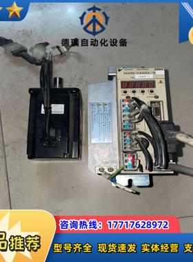 安川伺服驱动器SGDM-08ADA-RY165议价