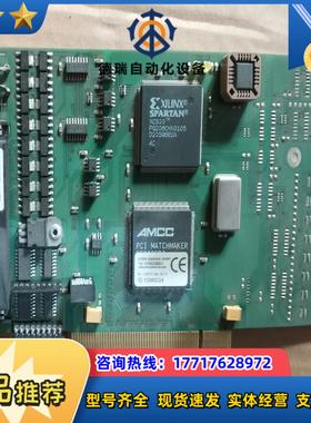 ERMA-Electronlc Gmbh IO 13880议价