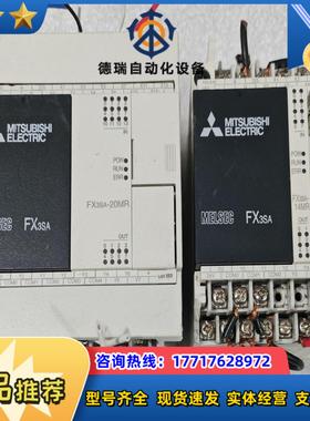 #电子器件 PLCFX3SA-20MT-cMFX3议价