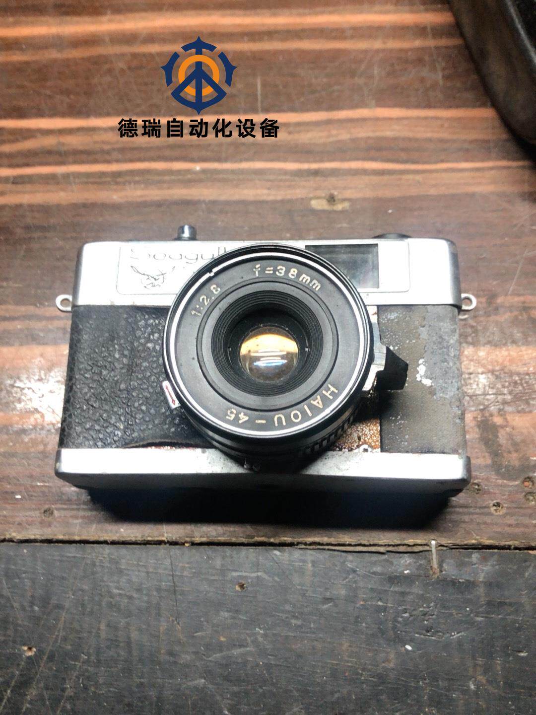 上海产，海鸥Seagu ll机械相机，己经不能使用，当配件卖议价怎么看?