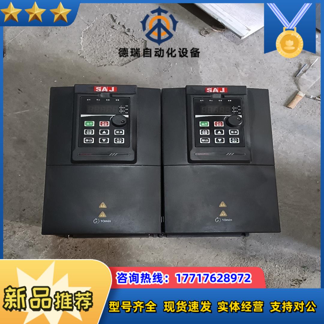 PDG10-4T7R5B三晶变频器75千瓦拍摄议价
