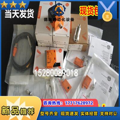 IM5113 IM5114 IM5115 IM5116 IM5117 IM5118 IM5119 IM511A 议价