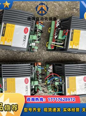 CAREL卡乐MPXPRO温控器 MX30M25H00 设备议价