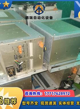 综合保护器  还有10台REF542plu议价