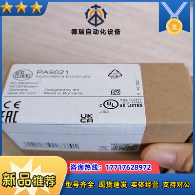 PA9021 PA3024 PA3029 PA3020现货德议价