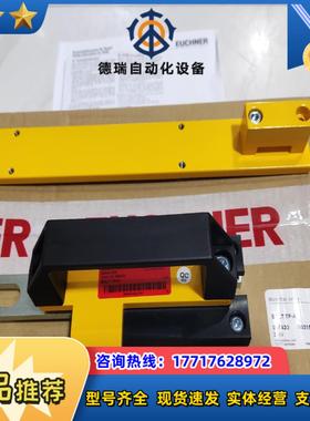 084432  RIEL TP-C  现货084430议价