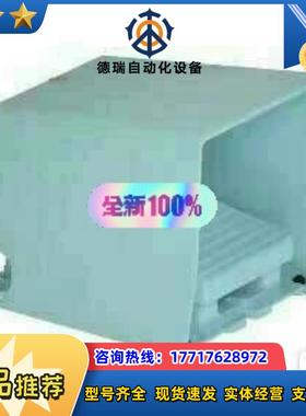 脚踏开关XPER510全新原装正品现货供应议价
