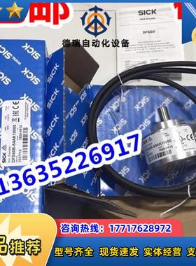 1062576 AFM60A-S4KA262144现货1062733 AFM60E-BDKA004096议价