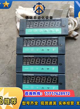 fran 2400快速显示仪表 2400-0-0-4r-议价