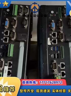 台湾友通资讯DFI  EC511-HD6G45工控机议价