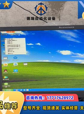 原装ACOMTECH 埃克默 EB-621 006SA2议价