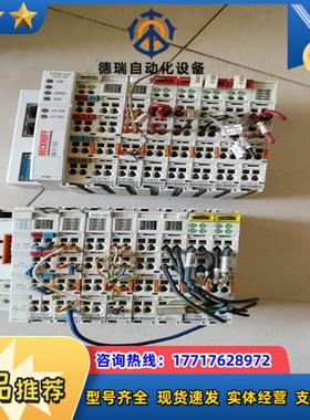 倍福BK9100KL9187KL2622KL-9186议价