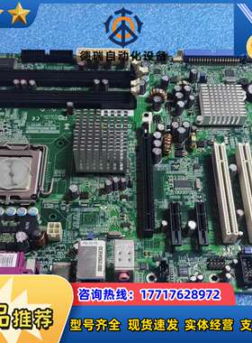 友通DFI   G7B630-B 工业设备主板议价