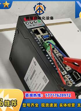 拓斯达伺服驱动器 TSVB-EA005L-E02 ，议价