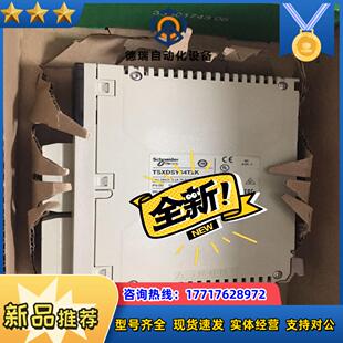 TSXPSY3610 TSXDSY16T3欢迎来询议价