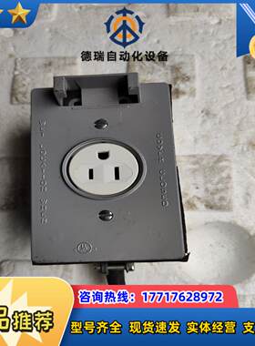立维腾 LEVITON 立维腾插座  铝合议价