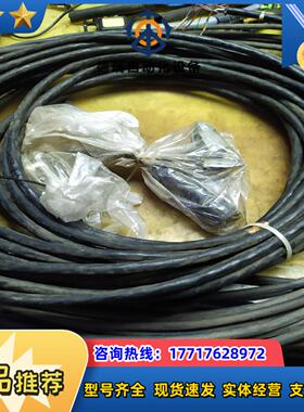 KAWEFLEX   4424  TKD  3x2x01议价