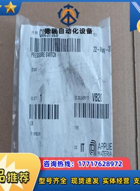 全新DPCP小型压力传感器剩下的实拍120议价