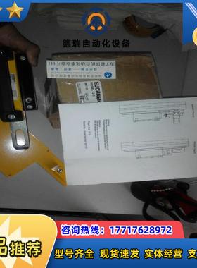 门锁 门闩057734 RIEL NZ-A现货 BOLT NZ-A德国EUCHNER安议价