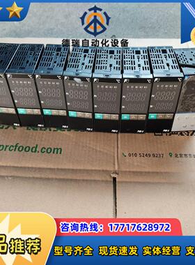 富士温控表PXR5TCY1-8W000-C   有10个议价