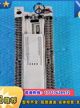 PLC  FX3U-80MRES-A  现货功能议价
