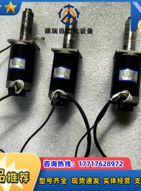 EADmotors电机DA23JBB-10EU224V议价