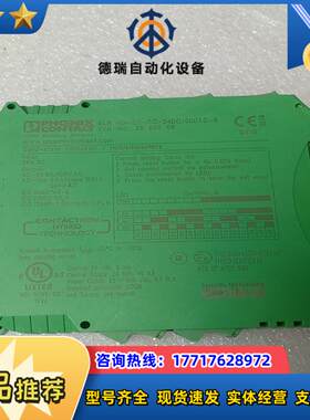 菲尼克斯马达启动器 型号ELR  H3一ⅠES一SC一24D议价