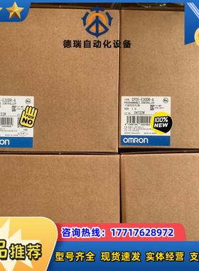 CP2E-E20DR-A CP2E-E30DR-A CP2E议价