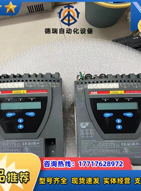 PST72-690-70软驱动器拍摄功能议价