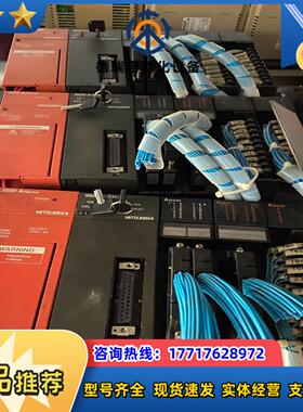 老款pLC A1S61PN A1SHCpU A1Sx42议价