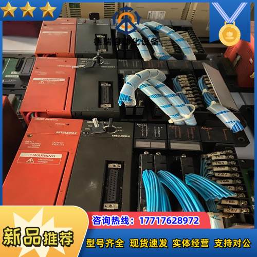 老款pLC A1S61PN A1SHCpU A1Sx42议价