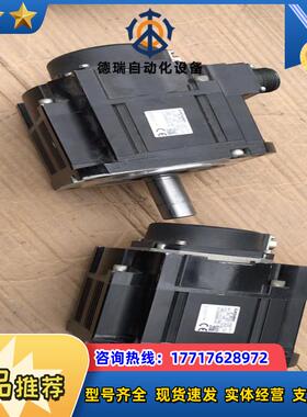 HF-SN102J-S100伺服电机HF-SN102议价