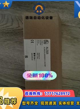 易福门模块     AL2325   AL2401议价